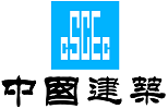 中國建筑