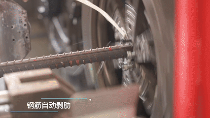 蔚建科技鋼筋智能加工系統(tǒng)，助力全國住房城鄉(xiāng)建設(shè)工作現(xiàn)場會(huì)(圖6)