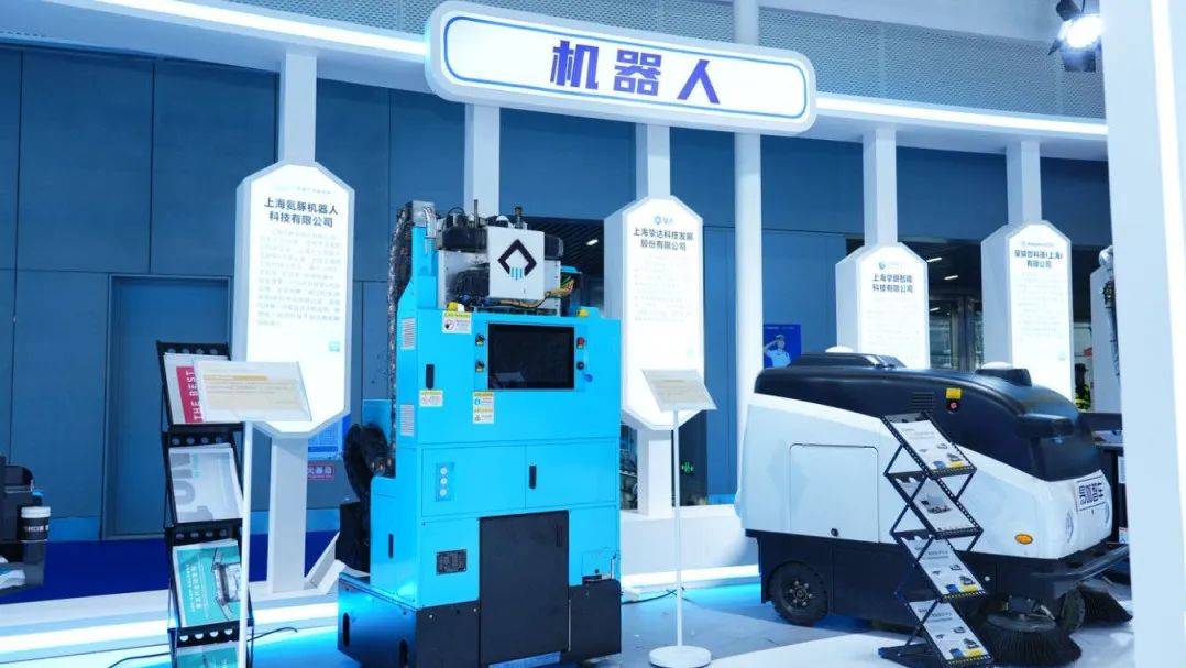 2025中博會,蔚建抹灰機器人展示智能建造硬實力(圖3) 2025中博會,蔚建抹灰機器人展示智能建造硬實力(圖3)