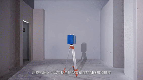 粵港澳建筑機器人大賽揭曉，蔚建科技榮獲效能之星、創新之星、最佳表現獎(圖3)