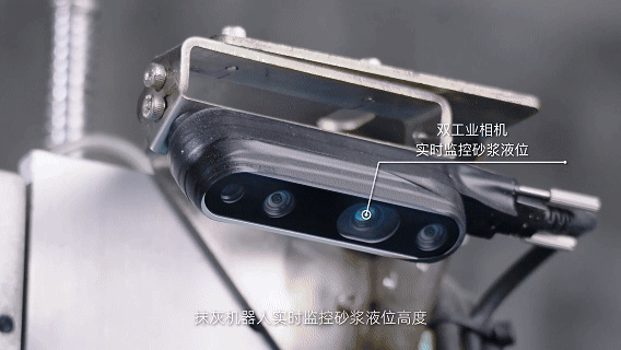 粵港澳建筑機器人大賽揭曉，蔚建科技榮獲效能之星、創新之星、最佳表現獎(圖8)