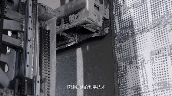 粵港澳建筑機器人大賽揭曉，蔚建科技榮獲效能之星、創新之星、最佳表現獎(圖9)
