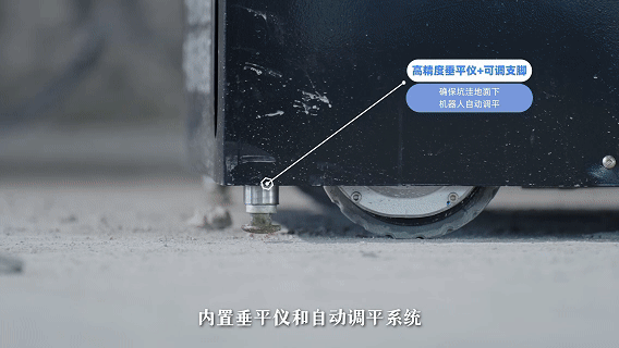 粵港澳建筑機器人大賽揭曉，蔚建科技榮獲效能之星、創新之星、最佳表現獎(圖10)