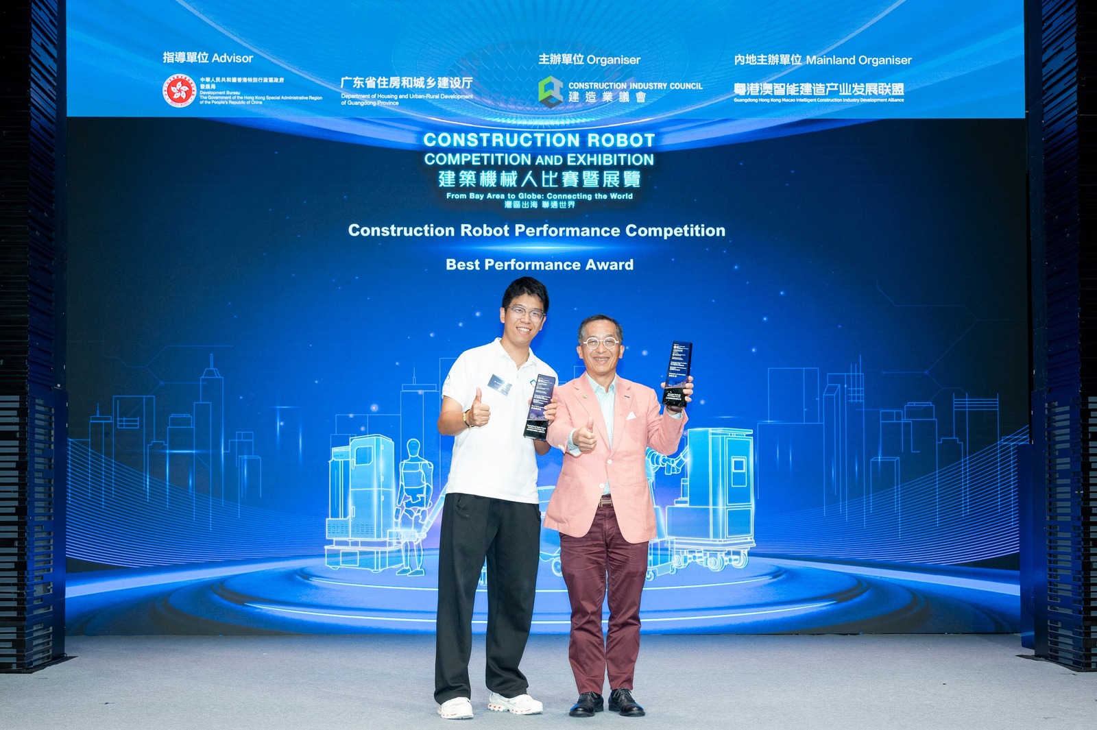 粵港澳建筑機器人大賽揭曉，蔚建科技榮獲效能之星、創新之星、最佳表現獎(圖15)