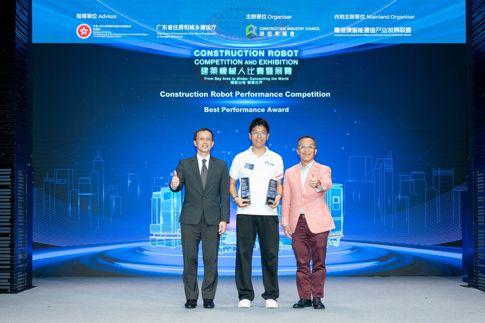 粵港澳建筑機器人大賽揭曉，蔚建科技榮獲效能之星、創新之星、最佳表現獎(圖16)
