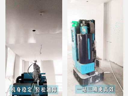 狹小空間里精準作業 蔚建噴涂機器人圓滿完成南京智鑫慧谷人才公寓項目(圖9)