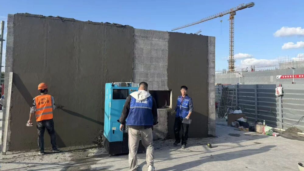 “上海建工杯”建筑機器人實戰應用競賽 蔚建建筑機器人獨攬抹灰、噴涂金獎(圖4)