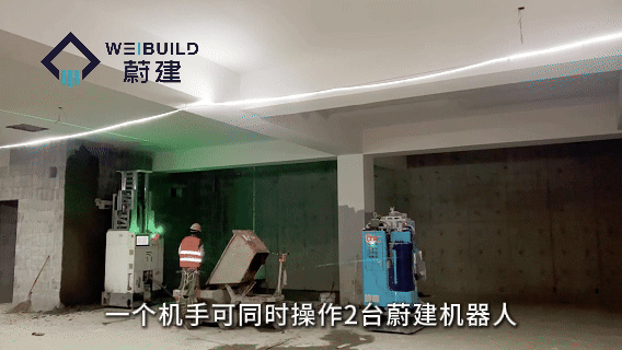 上海建工米哈游新總部建設項目抹灰+噴涂(圖1)