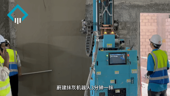 蔚建科技與中東巨頭ACC達(dá)成建筑機(jī)器人施工合作，迪拜項(xiàng)目樣板完成驗(yàn)收(圖5)