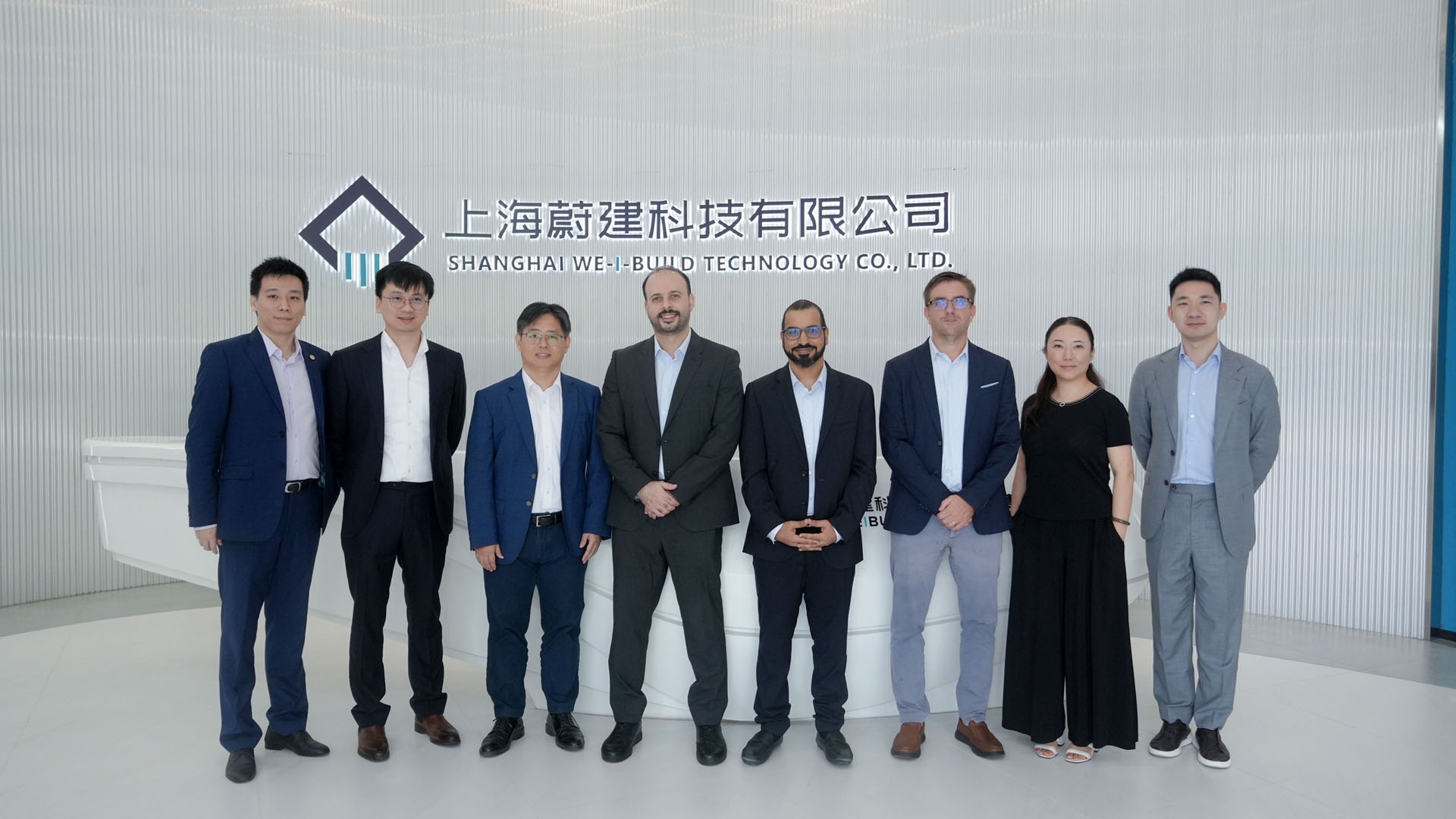 歡迎Modon Holding阿聯酋代表團到訪上海蔚建科技，共探建筑機器人區域合作新機遇！