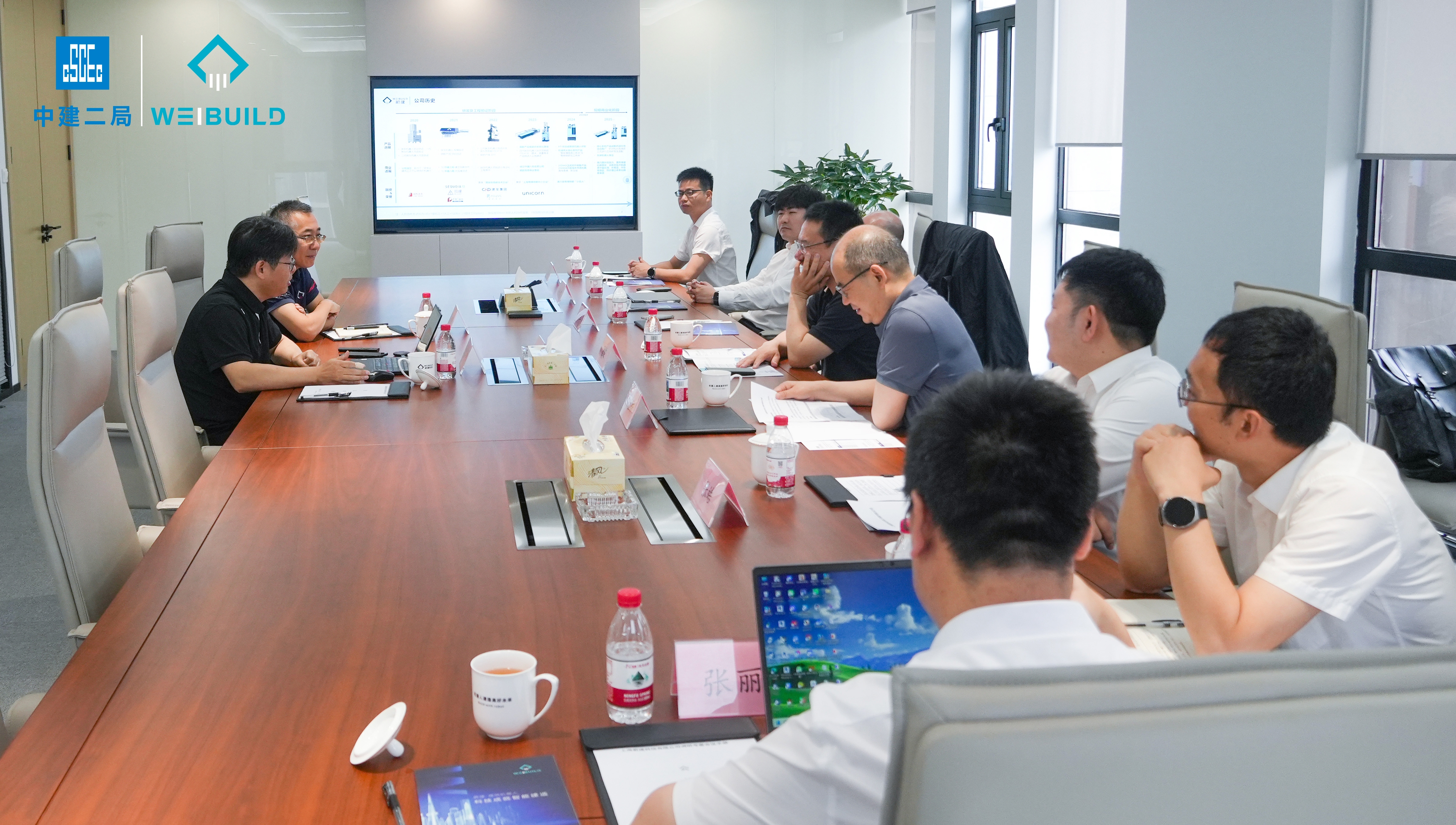 深化合作，中建二局總工翟雷帶隊考察蔚建科技