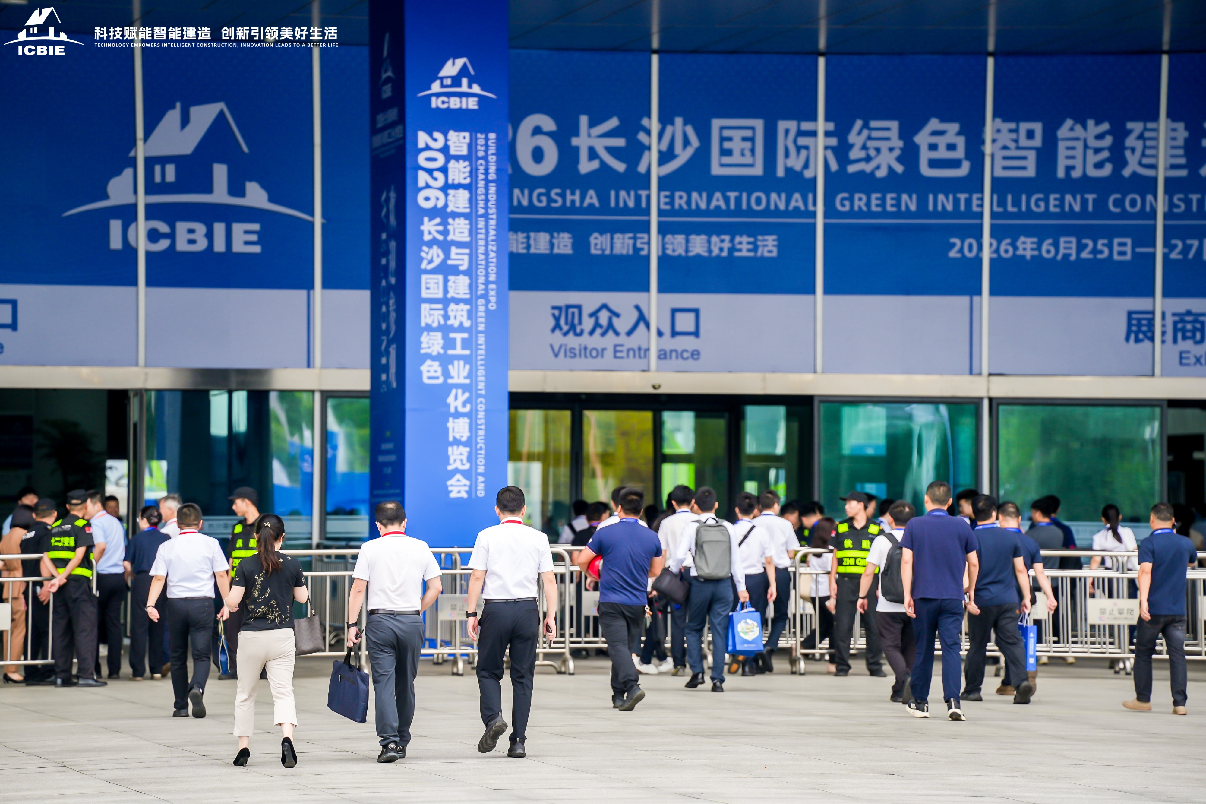 蔚建科技亮相2026長沙筑博會，機器人技術破解建筑“臟亂繁重”難題！