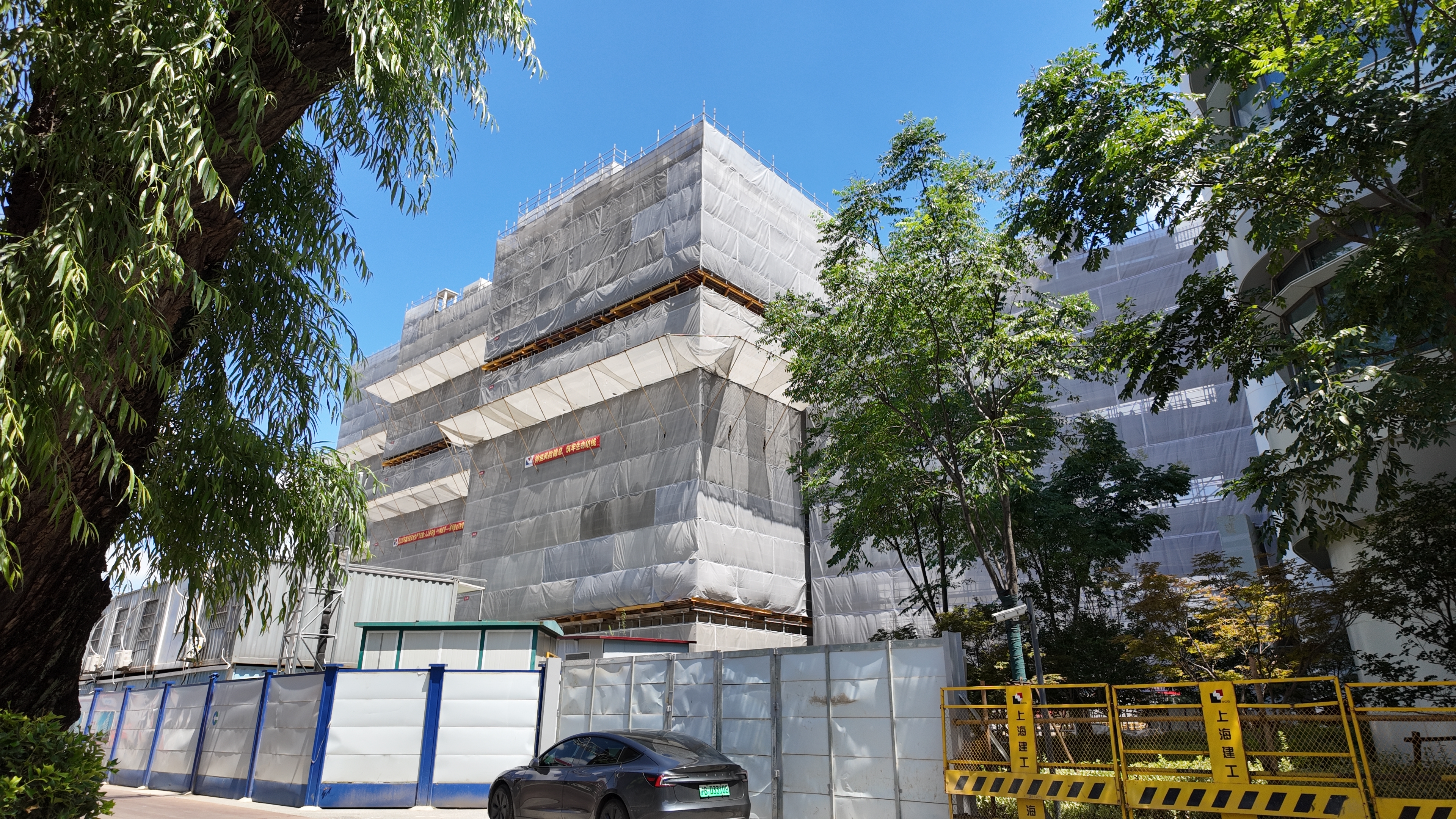 【 Project Case 】 Weijian High Wall Plastering Robot - Research Complex Building of Shanghai Dermatology Hospital(圖2)