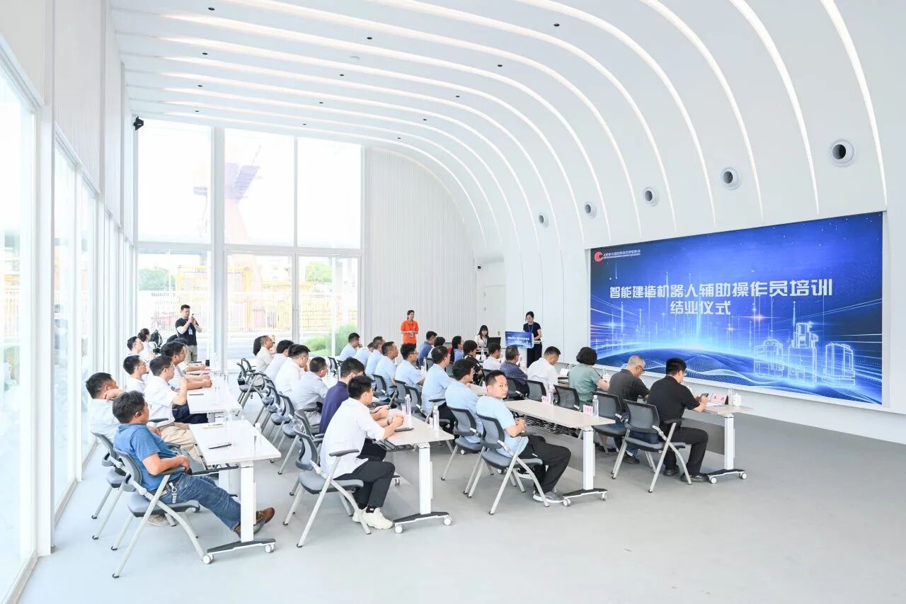 Integration of Industry and Education Building Standards, Weijian Robotics Empowers Shanghais Intelligent Construction Talent Cultivation(圖1)