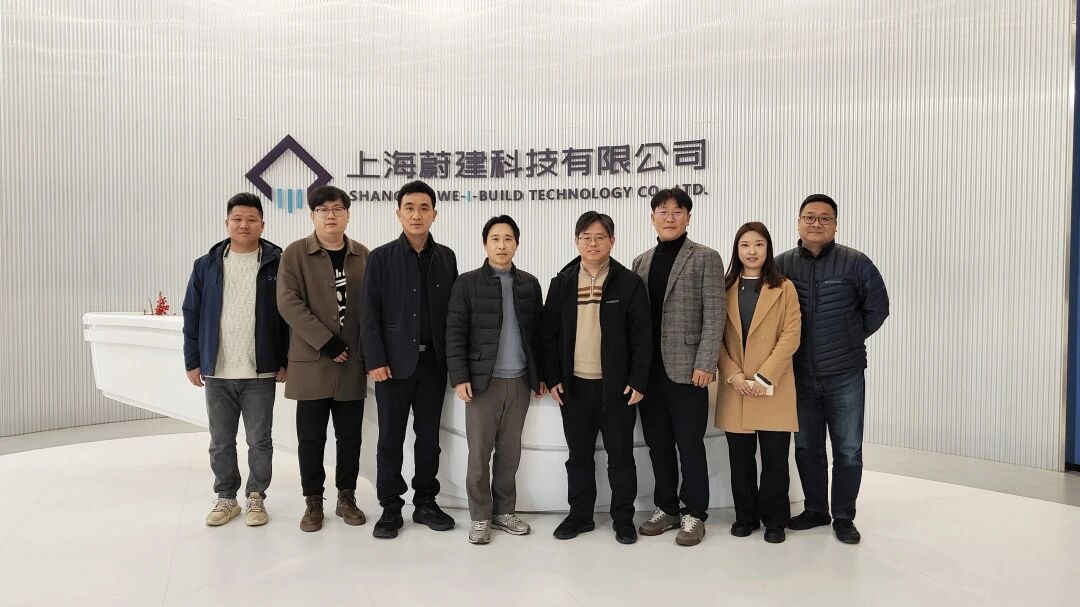 歡迎韓國(guó)納路考察蔚建科技，共同探索涂料與智能施工融合新路徑